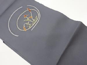 塩瀬金彩手描き丸に変わり草葉模様刺繍名古屋帯